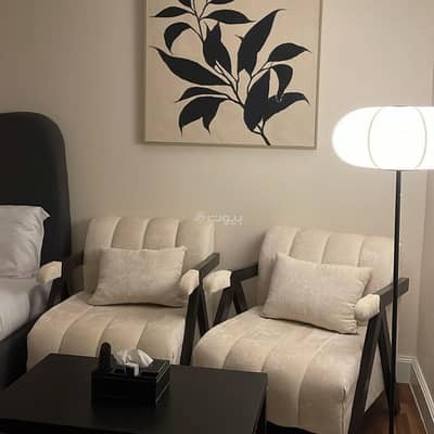 1 Bedroom Flat for Rent in Riyadh - A studio in Al-Hamra district, Riyadh