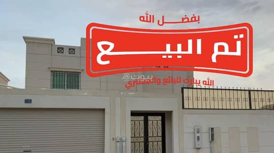 Studio for Sale in South Riyadh, Riyadh - Studio Apartment For Sale in Taybah, Riyadh