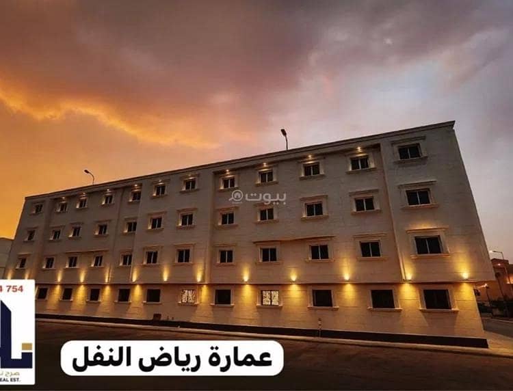 Apartment For Rent in Al Nafal, Riyadh Apartment For Rent in Al Nafal, Riyadh
