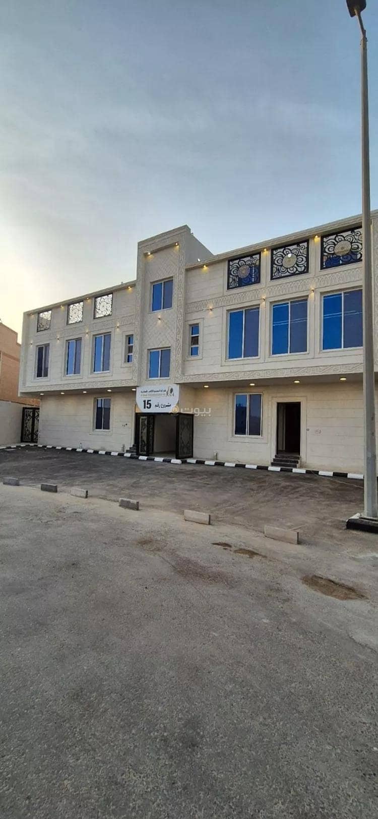 Apartment For Sale in King Fahd Suburb, Dammam Apartment For Sale in King Fahd Suburb, Dammam