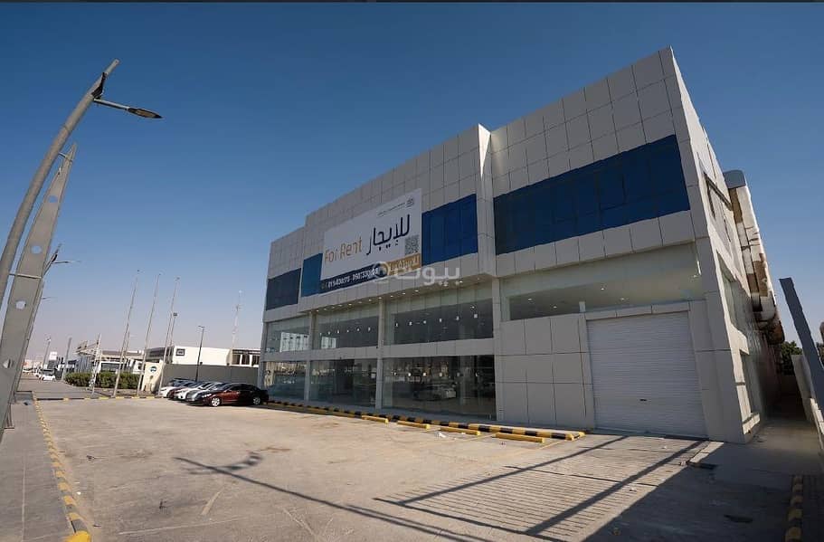 Trade fairs for rent - Khurais Road Trade fairs for rent - Khurais Road