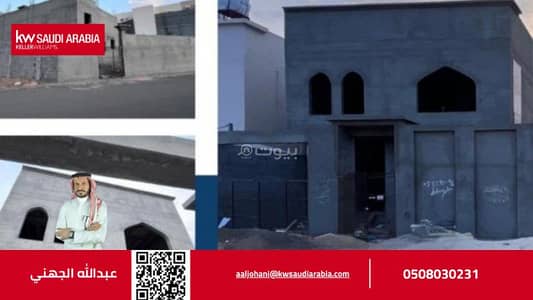فیلا 6 غرف نوم للبيع في السلام، المدينة المنورة - فيلا للبيع في شارع طلحة ابن يحى التميمي, حي السلام, مدينة المدينه المنوره, منطقة المدينة المنورة