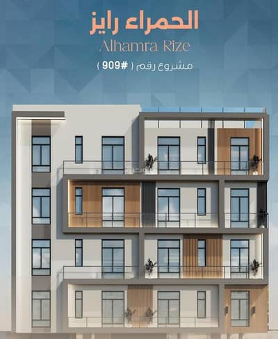 3 Bedroom Flat for Sale in Central Jeddah, Jeddah - Apartments for Sale in Al Hamraa, Central Jeddah