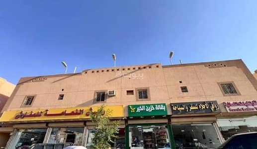 Residential Building for Sale in West Riyadh, Riyadh - Residential building for sale in Dhahrat Laban, west Riyadh