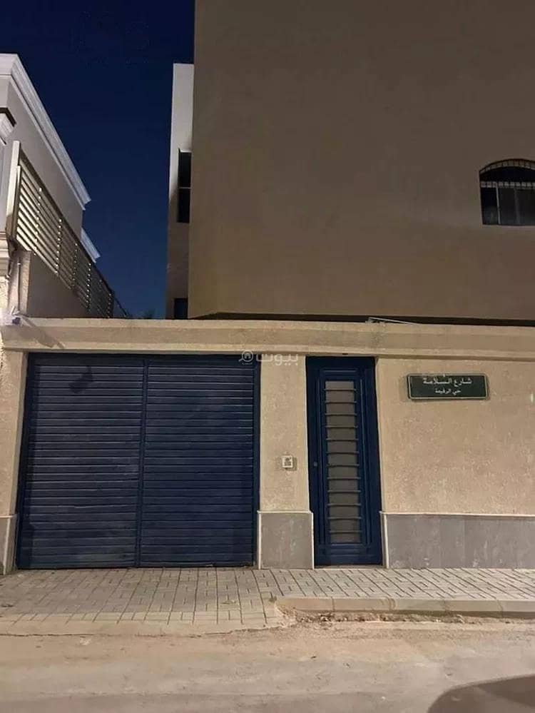 Villa For Sale in Al Rafiah, Riyadh Villa For Sale in Al Rafiah, Riyadh