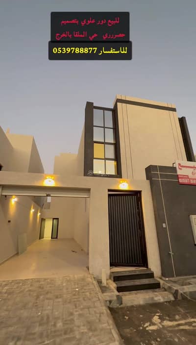 2 Bedroom Apartment for Sale in Mishrifah, Al Hayathem - Apartment For Sale in Mishrifah, Al Hayathem
