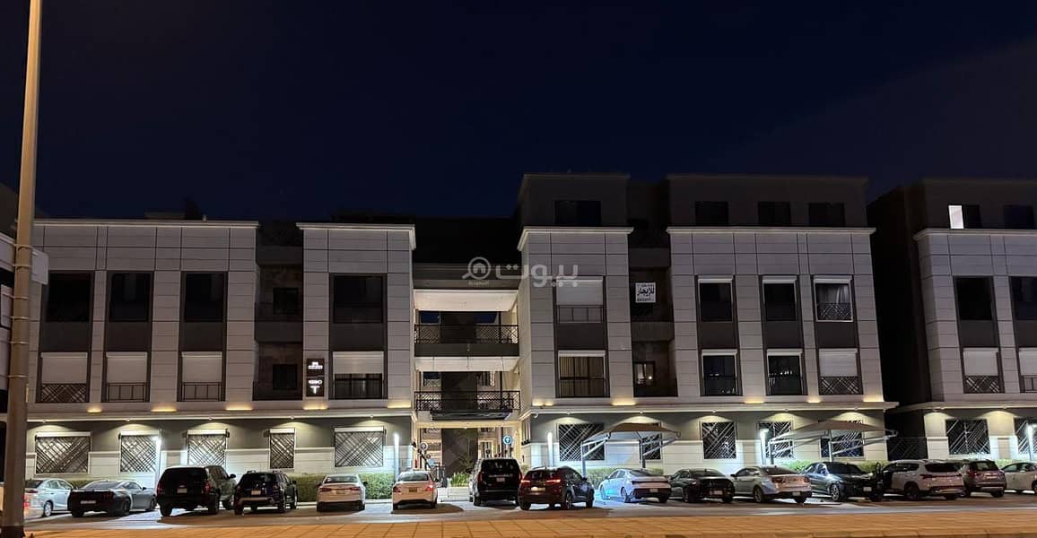 Apartment For Rent in Al Malqa, Riyadh Apartment For Rent in Al Malqa, Riyadh