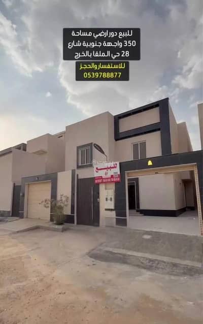 6 Bedroom Flat for Sale in Mishrifah, Al Hayathem - Apartment for sale in Al Mulka, Al Kharij