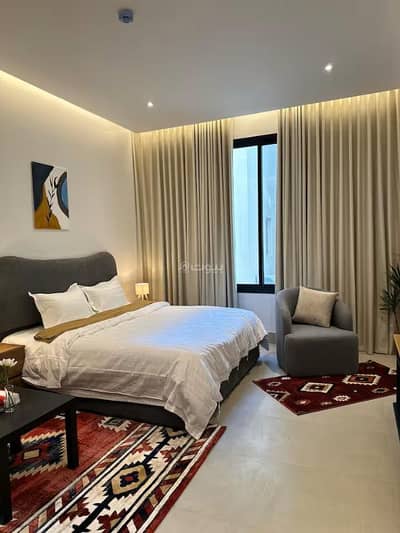 1 Bedroom Flat for Rent in North Riyadh, Riyadh - Narcissus - Elegant Studio Modern Hotel Design #106