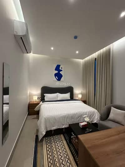 1 Bedroom Flat for Rent in North Riyadh, Riyadh - Narcissus - An elegant studio with hotel design # 203