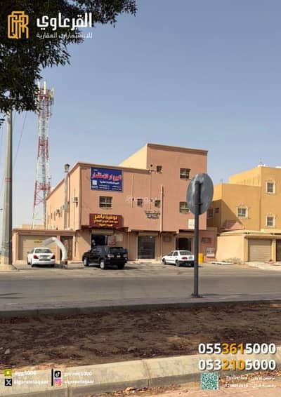 عمارة سكنية  للبيع في الوفاء، عنيزة - عمارة للبيع في حي المستودعات مساحتها 520م