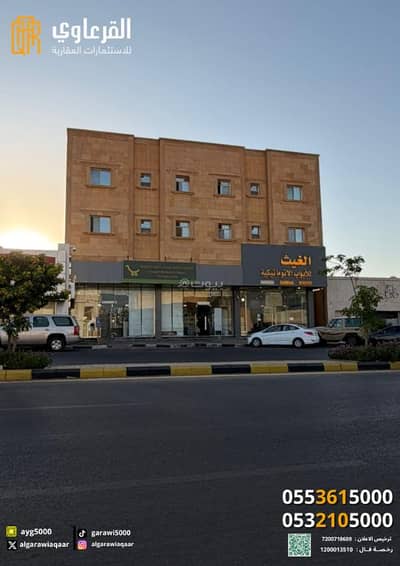 عمارة سكنية  للبيع في الشفاء، عنيزة - عمارة للبيع في حي شيخه 452م