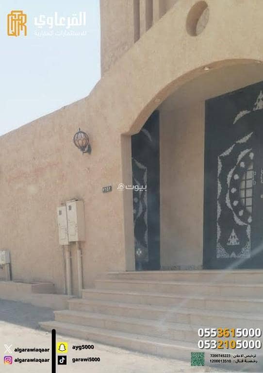 Villa For Sale in City Center, Unayzah Villa For Sale in City Center, Unayzah