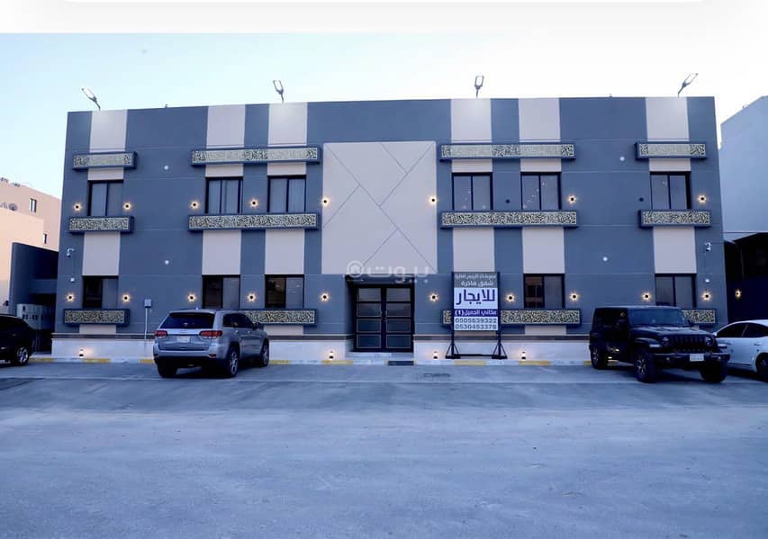 شقة للإيجار في الملقا، شمال الرياض شقة للإيجار في الملقا، شمال الرياض
