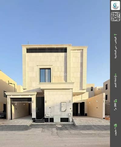6 Bedroom Apartment for Sale in East Riyadh, Riyadh - Apartment For Sale in Al Janadriyah, Riyadh 6 Bedroom Apartment for Sale in East Riyadh, Riyadh - Apartment For Sale in Al Janadriyah, Riyadh