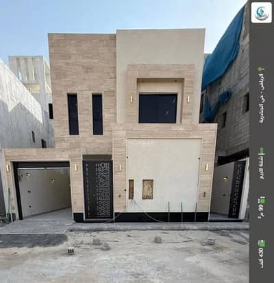 3 Bedroom Apartment for Sale in East Riyadh, Riyadh - Apartment For Sale in Al Janadriyah, Riyadh