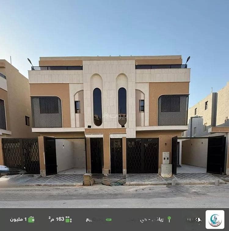 Floor For Sale in Al Rimal, Riyadh Floor For Sale in Al Rimal, Riyadh