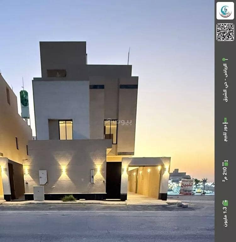 Floor For Sale in Al Bayan Neighborhood, Riyadh Floor For Sale in Al Bayan Neighborhood, Riyadh