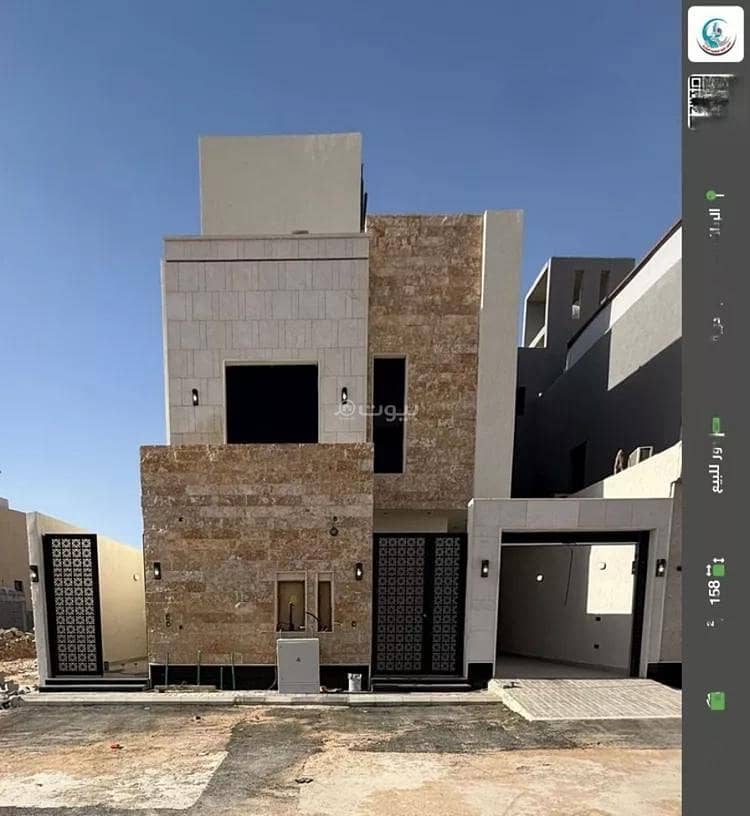 Floor For Sale in Al Janadriyah, Riyadh Floor For Sale in Al Janadriyah, Riyadh