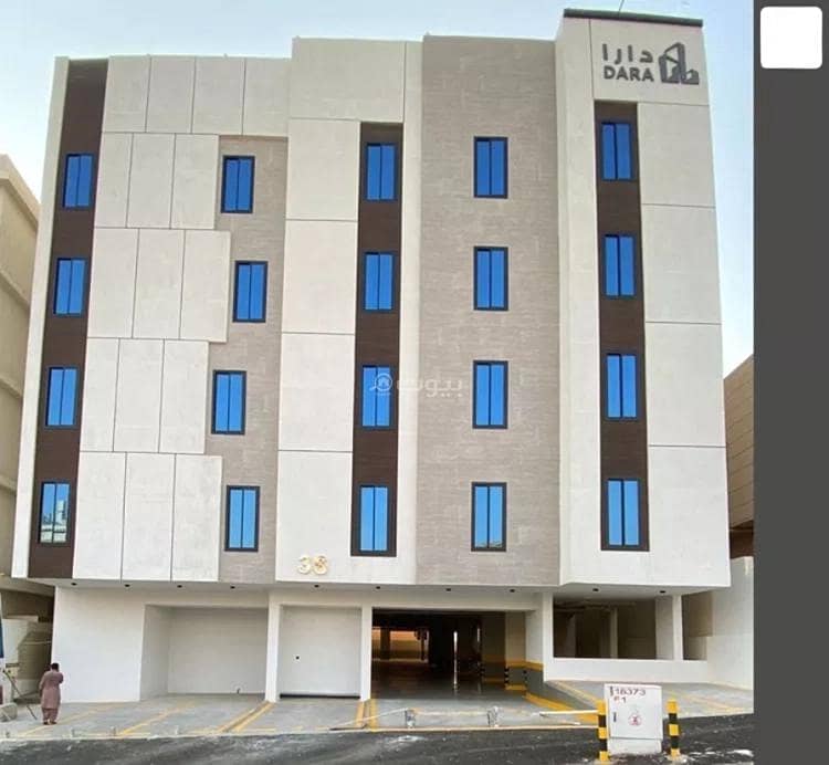 Apartment For Sale in Batha Quraysh, Makkah Apartment For Sale in Batha Quraysh, Makkah
