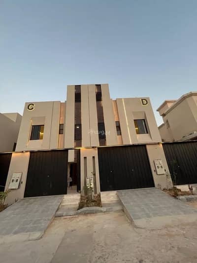 4 Bedroom Floor for Sale in West Riyadh, Riyadh - A house for sale on Yathrib Street, Shubra District, Riyadh City