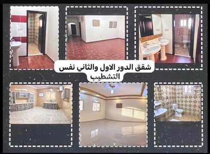 عمارة سكنية  للبيع في شظاة، المدينة المنورة - مبنى سكني للبيع في الشذى، المدينة المنورة