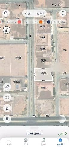 1 Bedroom Rest House for Sale in East Riyadh, Riyadh - Rest House For Sale in Al Rimal, Riyadh