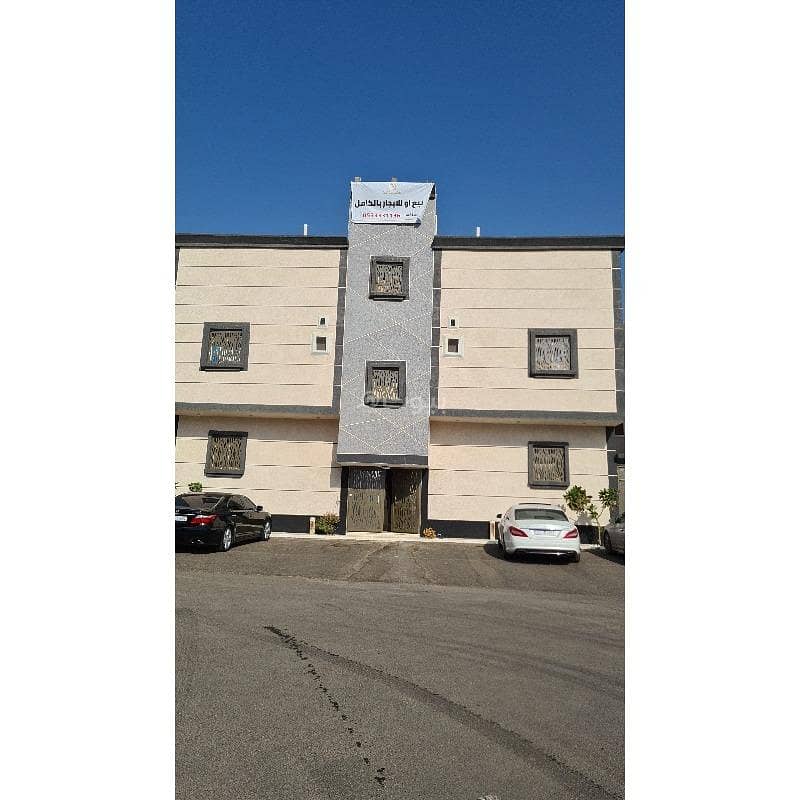 Residential Building for Sale in Madinah Industrial City, Madina Residential Building for Sale in Madinah Industrial City, Madina