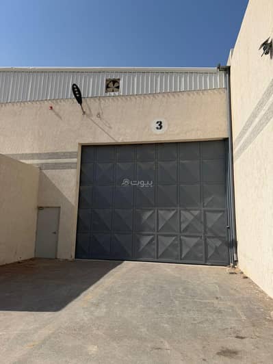 مستودع  للايجار في شرق الرياض، الرياض - مستودع للإيجار فيSulay, الرياض