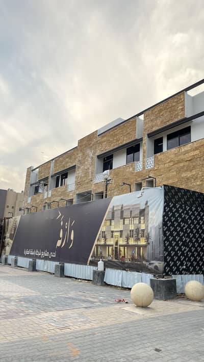 شقة 3 غرف نوم للبيع في شمال الرياض، الرياض - شقق للبيع في المغرزات، شمال الرياض