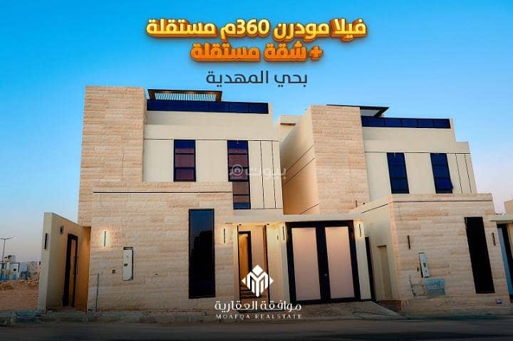 Villa for sale in Al Mahdiyah, West Riyadh Villa for sale in Al Mahdiyah, West Riyadh