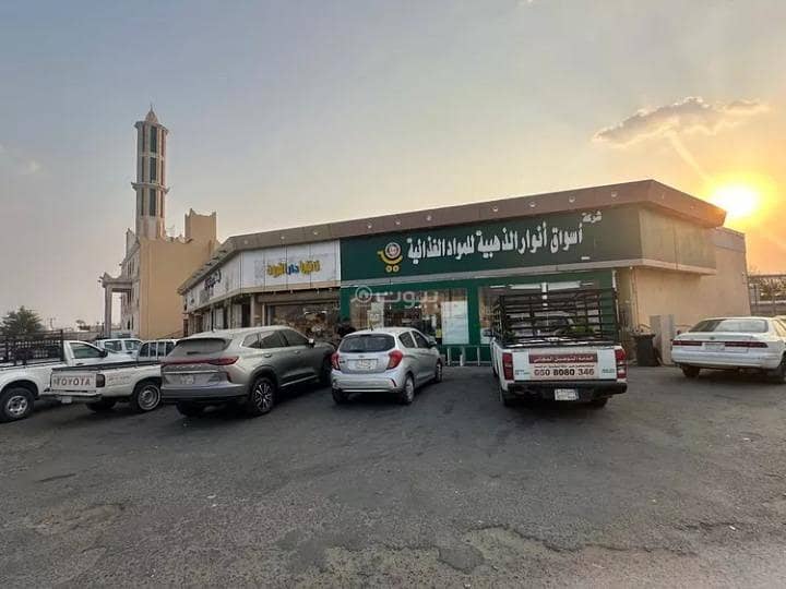 Land For Sale in Al Mughamas, Makkah Land For Sale in Al Mughamas, Makkah