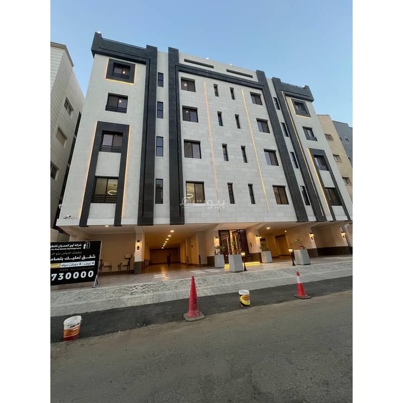 Apartment for Sale in Al Manar, North Jeddah Apartment for Sale in Al Manar, North Jeddah