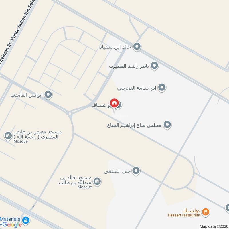 Villa in Al Iskan, Al Majmaah Riyadh Region at 28,000 -- 3 Photos ...