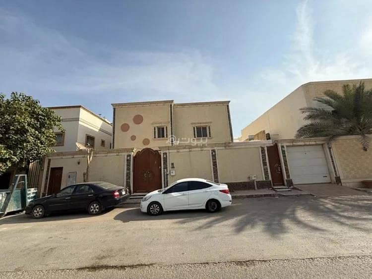 فيلا للبيع في الصحافة، الرياض فيلا للبيع في الصحافة، الرياض