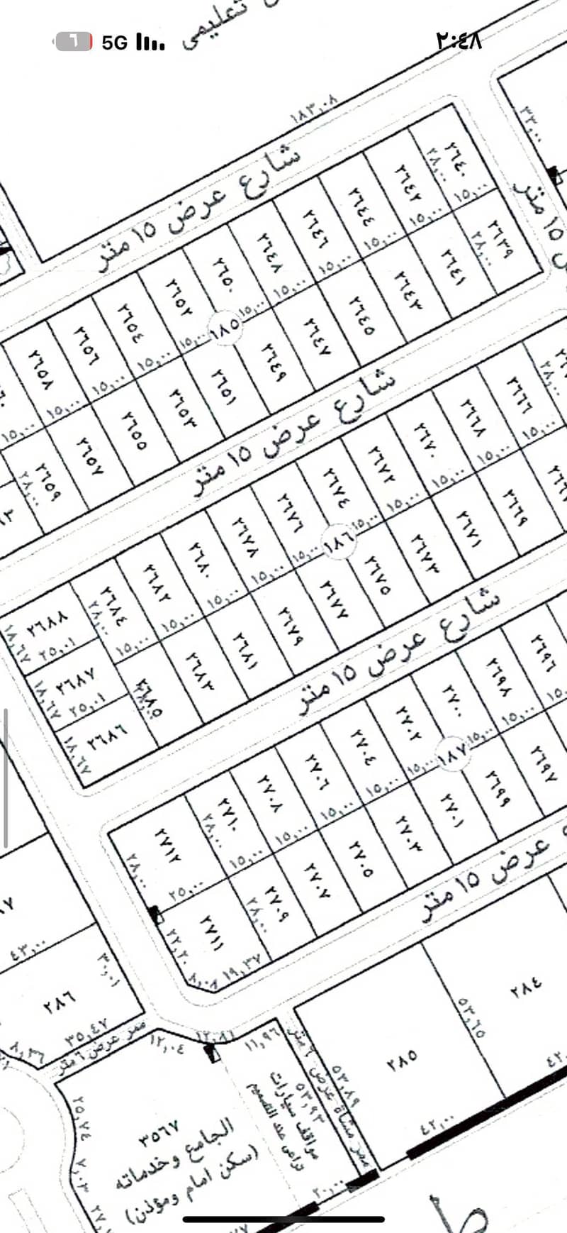 Land for Sale in Taybah, South Riyadh Land for Sale in Taybah, South Riyadh