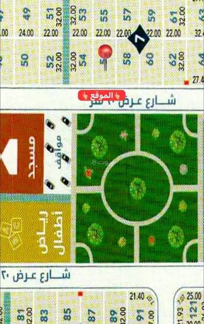 3 Bedroom Flat for Sale in North Jeddah, Jeddah - Apartment for sale in Al Sawari, North Jeddah 3 Bedroom Flat for Sale in North Jeddah, Jeddah - Apartment for sale in Al Sawari, North Jeddah