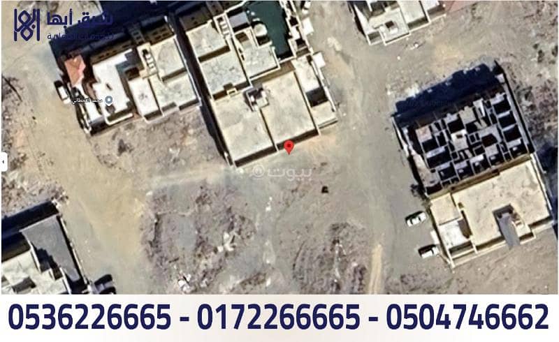 Residential land - Al Tasamuh neighborhood - Khamis Mushait Residential land - Al Tasamuh neighborhood - Khamis Mushait