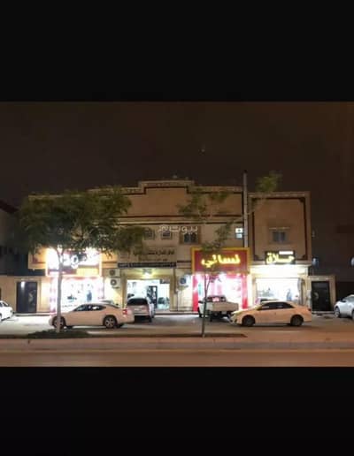 عمارة سكنية  للبيع في شرق الرياض، الرياض - مبنى سكني للبيع في المنصية، الرياض