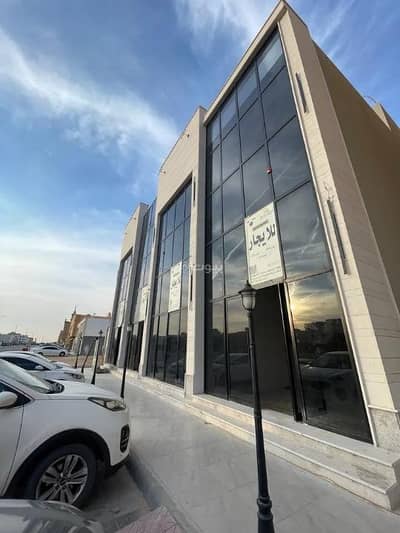 Office for Rent in Al Nakhil, Buraydah Al Qassim Region - Office for rent in Al Nakhil, Buraydah Al Qassim Region