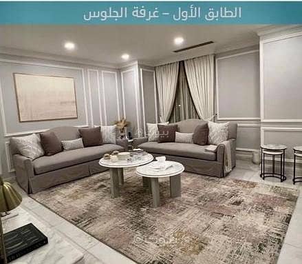 Apartment for Rent in Dhahran, Al Khobar Apartment for Rent in Dhahran, Al Khobar