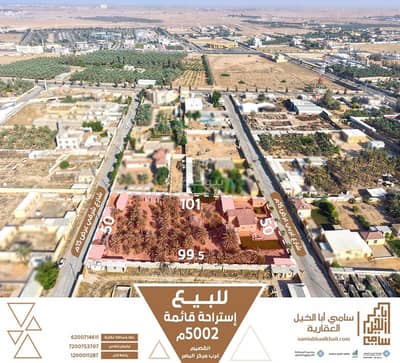 استراحة 1 غرفة نوم للبيع في البصر2، البصر منطقة القصيم - استراحة للبيع في البصر2، البصر منطقة القصيم