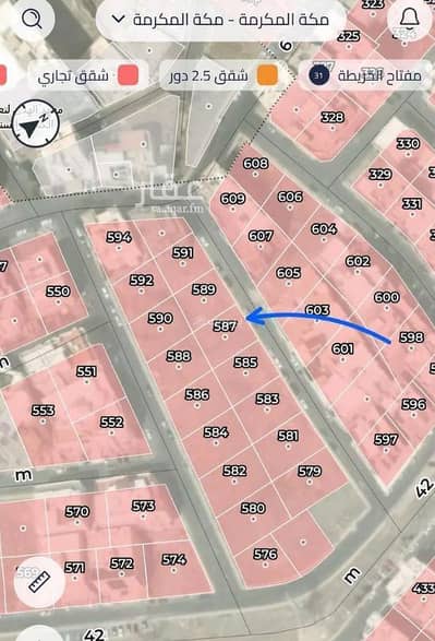 Residential Land for Sale in Al Hamraa District, Makkah - Residential Land For Sale in Al Hamraa District, Makkah