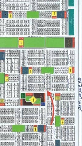 ارض سكنية  للبيع في أم سدرة، جدة - أرض سكنية للبيع في أم سدرة، جدة