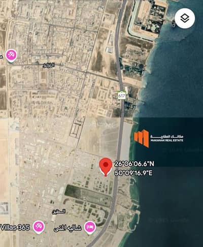 Residential Land for Sale in Al Aqiq, Al Khobar - Land for sale Residential Land for Sale in Al Aqiq, Al Khobar - Land for sale