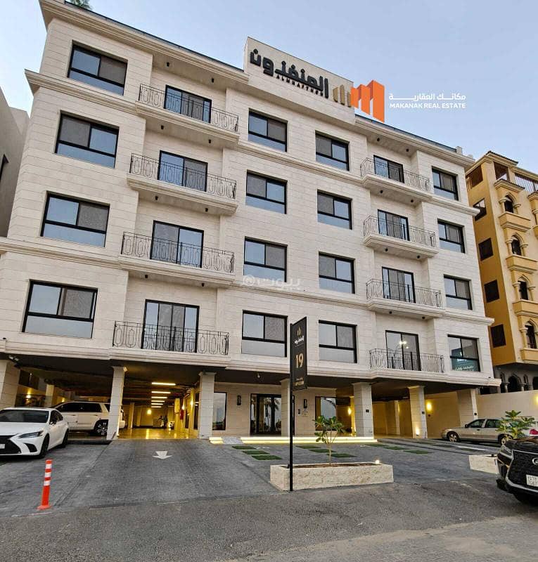 Luxury Apartment for Rent in Al Jamiah, Dammam Luxury Apartment for Rent in Al Jamiah, Dammam