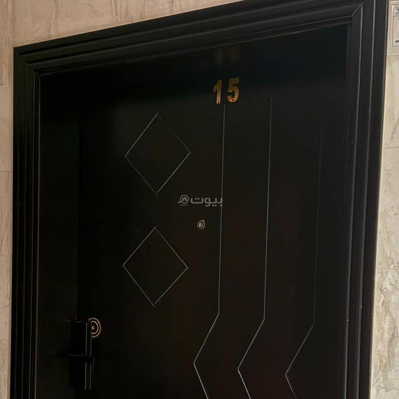 15 