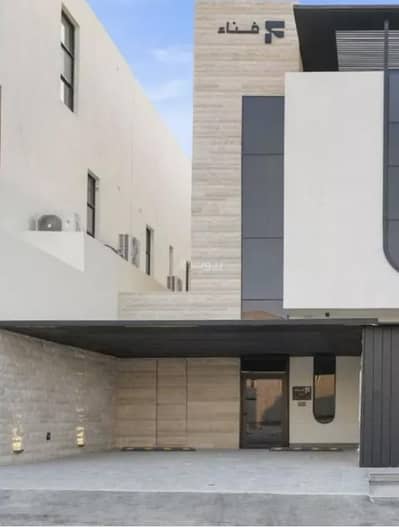 دور 4 غرف نوم للبيع في شمال الرياض، الرياض - دور للبيع في النرجس، شمال الرياض