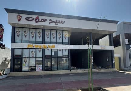 Residential Building for Sale in Al Rawda, Najran - Residential building for sale in Al Rawda, Jazan