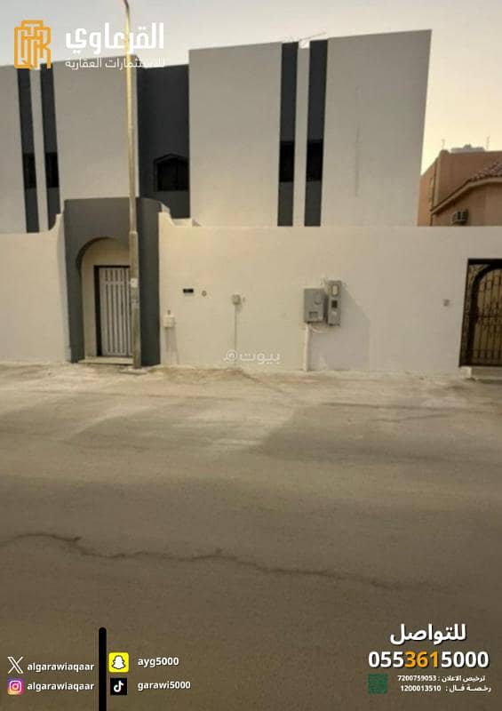 4 Bedroom Villa For Sale in Al Shifa, Unayzah 4 Bedroom Villa For Sale in Al Shifa, Unayzah